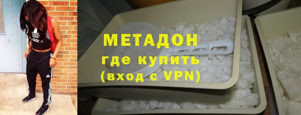 jwh Алексин