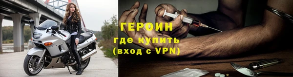jwh Алексин
