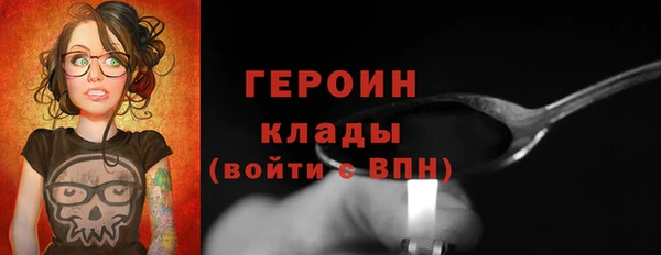 jwh Алексин