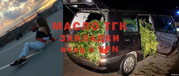 jwh Алексин