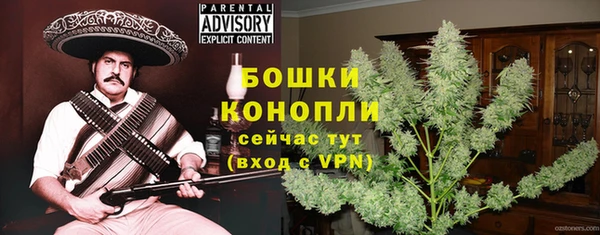 MDMA Premium VHQ Наволоки