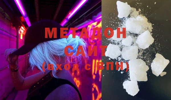 MDMA Premium VHQ Наволоки