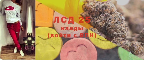jwh Алексин