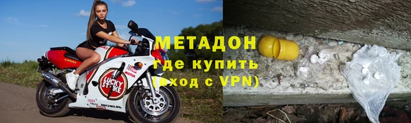 мдпв Алзамай