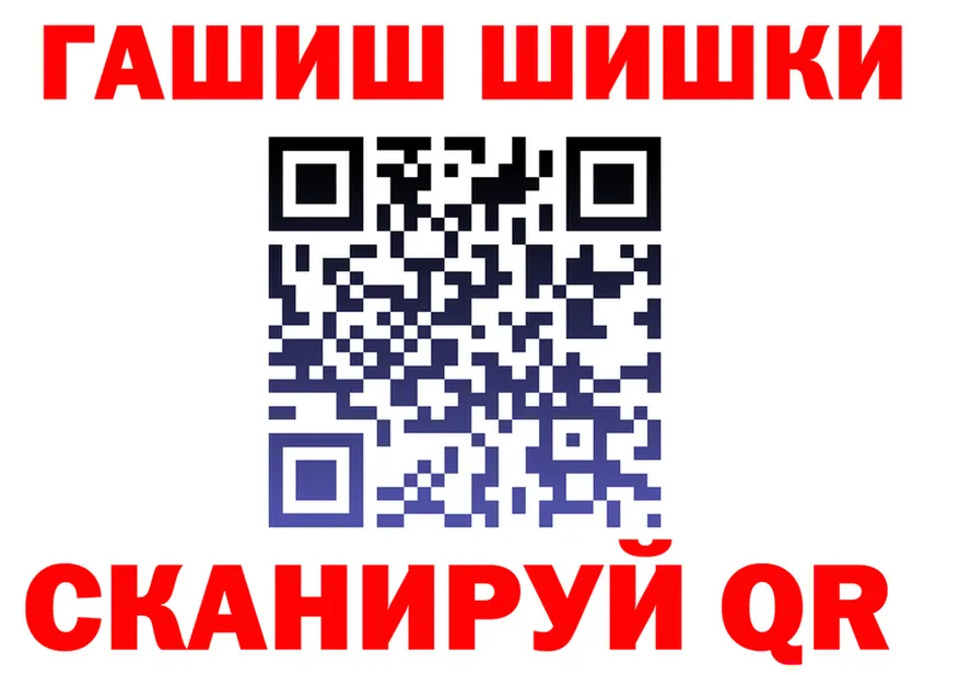 МЕФ VHQ зеркало мориарти KRAKEN Щигры