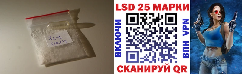 сколько стоит  Щигры  Лсд 25 экстази ecstasy 